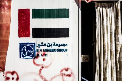 Libanon – Reportagefotografie Silas Koch
