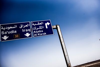 Jordanien – Reportagefotografie Silas Koch